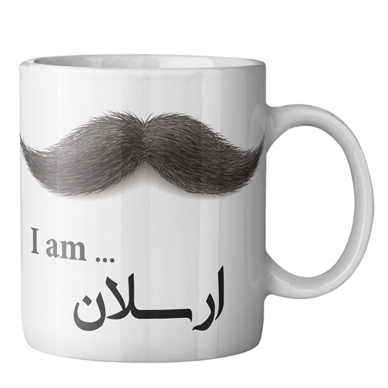 ماگ ماگستان مدل ارسلان