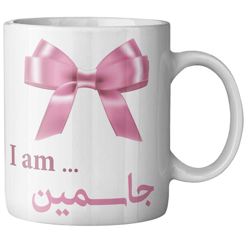 ماگ ماگستان مدل جاسمین