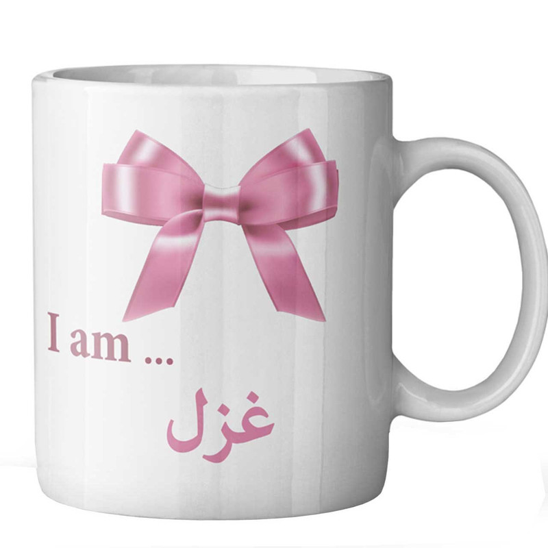 ماگ ماگستان مدل غزل