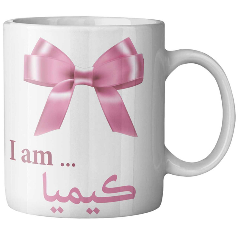 ماگ ماگستان مدل کیمیا