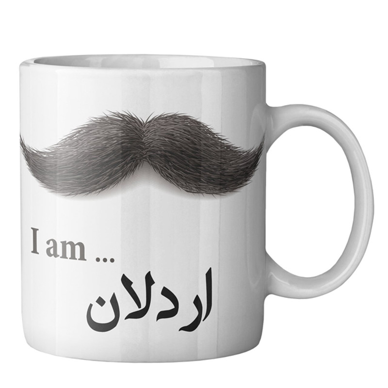 ماگ ماگستان مدل اردلان