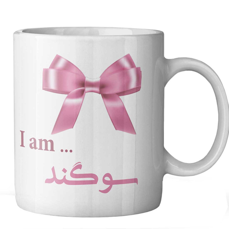 ماگ ماگستان مدل سوگند