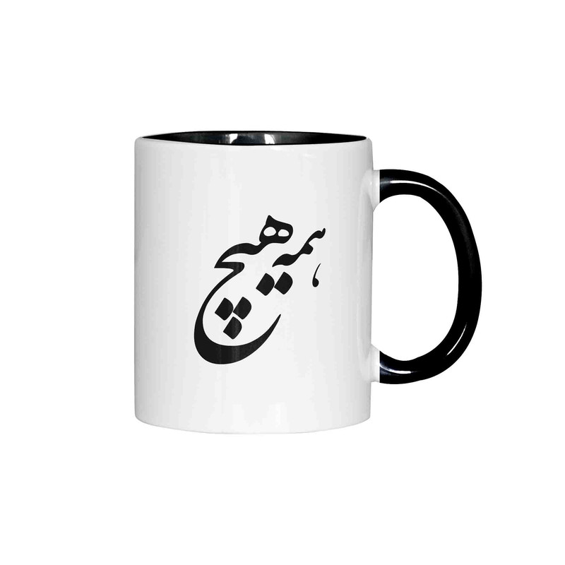ماگ ژالینو طرح همه هیچ کد 001
