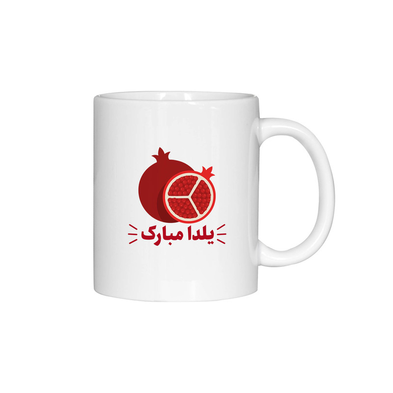 ماگ ژالینو طرح شب یلدا و شب چله کد 001