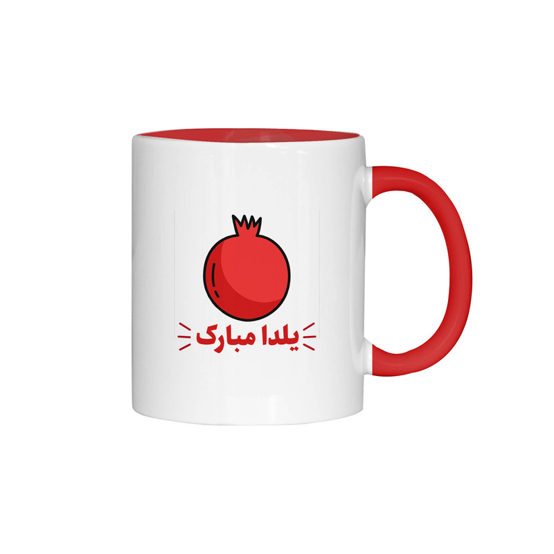 ماگ ژالینو طرح یلدا مبارک انار کد 001