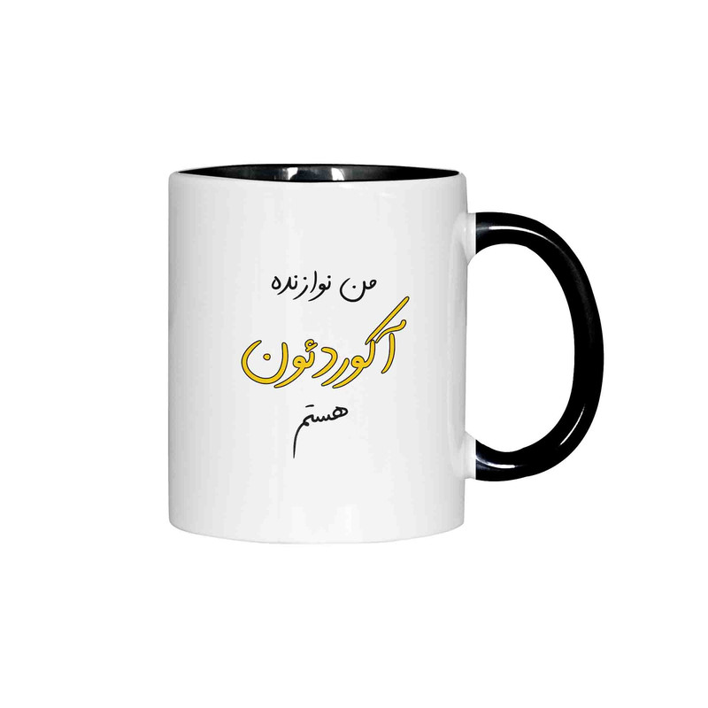 ماگ ژالینو طرح نوازنده آکاردئون کد 001