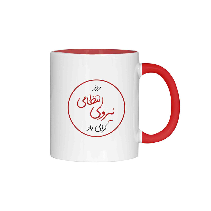 ماگ ژالینو طرح روز نیروی انتظامی کد 001