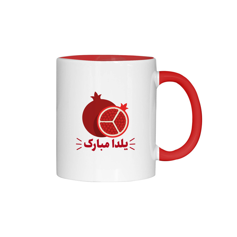 ماگ ژالینو طرح یلدا مبارک و انار کد 001
