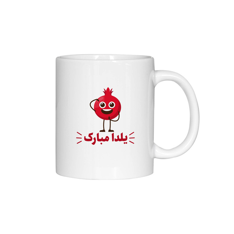 ماگ ژالینو طرح شب یلدا و شب چله کد 001