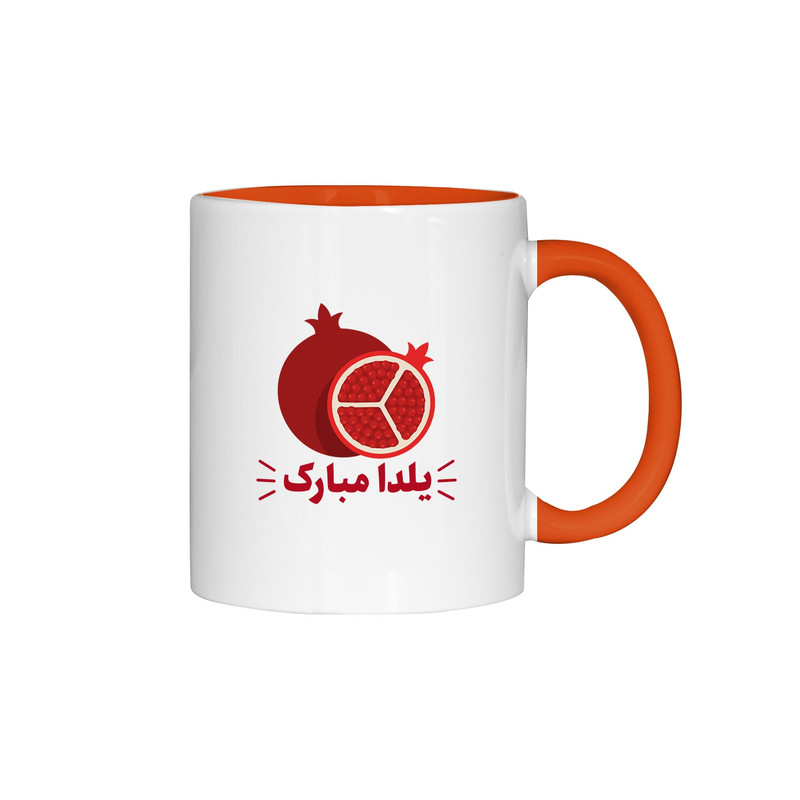 ماگ ژالینو طرح شب یلدا مبارک کد 001