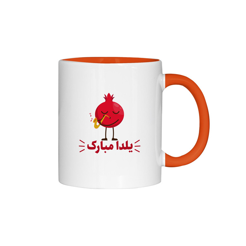 ماگ ژالینو طرح شب یلدا مبارک کد 001
