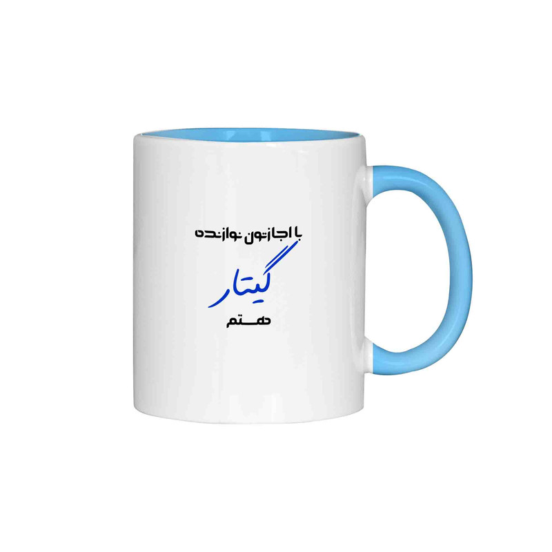 ماگ ژالینو طرح نوازنده گیتار کد 001