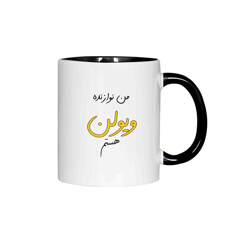 ماگ ژالینو طرح نوازنده ویولن کد 001