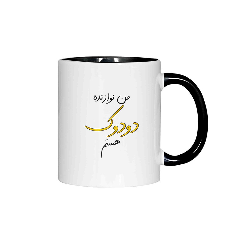 ماگ ژالینو طرح نوازنده دودوک کد 001