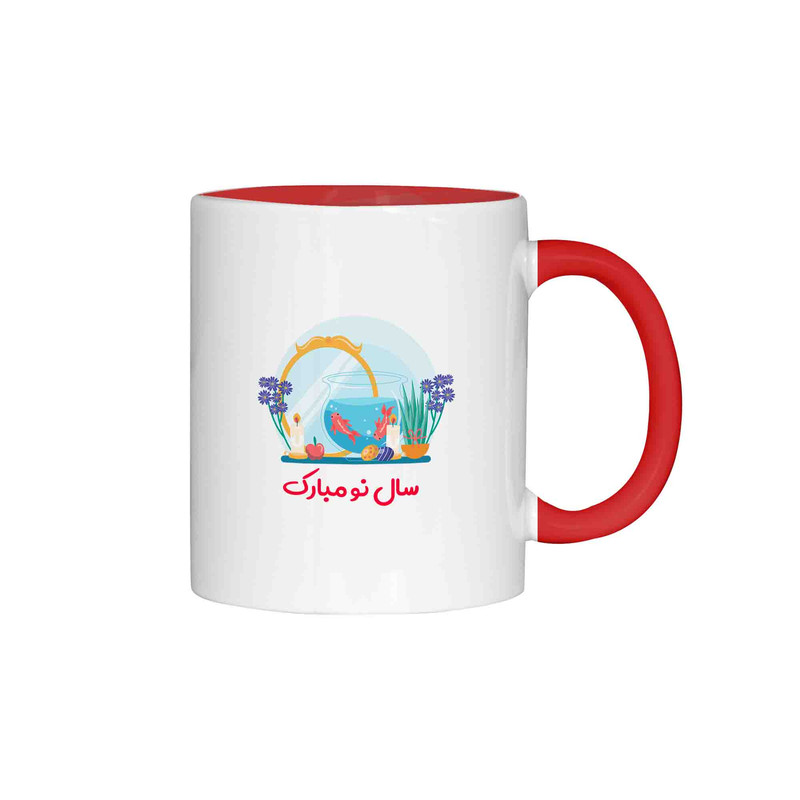 ماگ ژالینو طرح سال نو مبارک کد 001