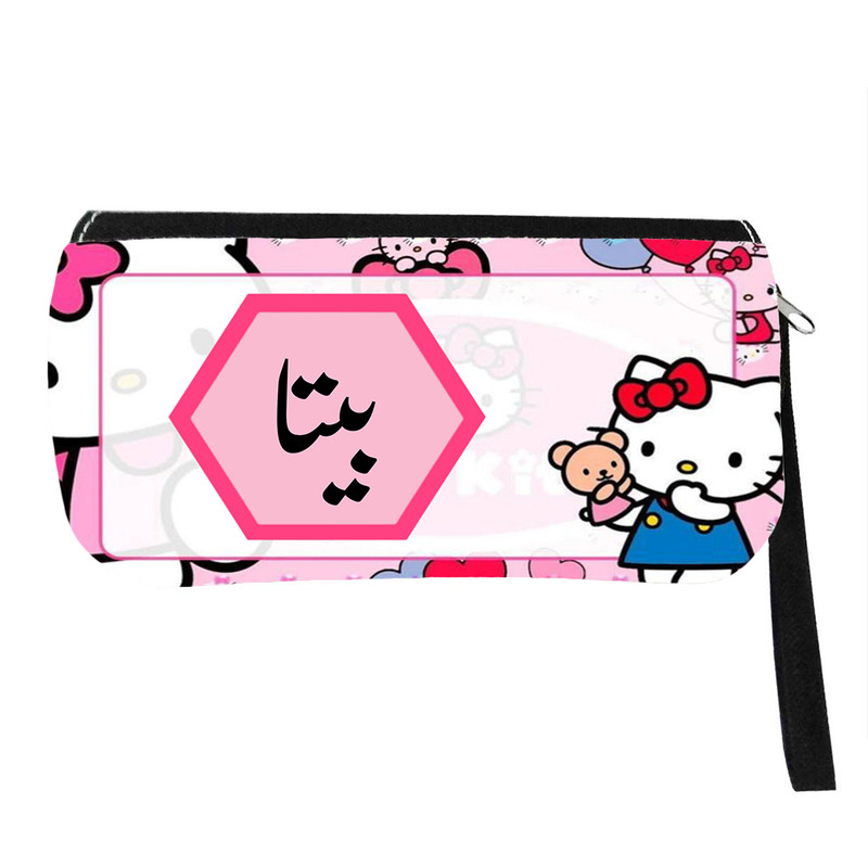 جامدادی پاد آفرین مدل فانتزی طرح کارتونی کیتی دخترانه اسم بیتا کد 518
