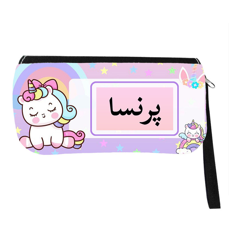 جامدادی پاد آفرین مدل فانتزی طرح کارتونی تک شاخ دخترانه اسم پرنسا کد p587