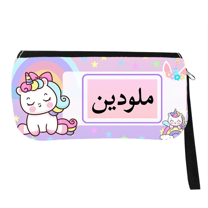 جامدادی پاد آفرین مدل فانتزی طرح کارتونی تک شاخ دخترانه اسم ملودین کد p592