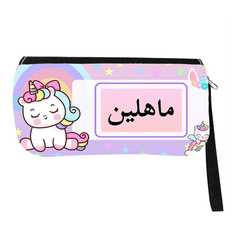 جامدادی پاد آفرین مدل فانتزی طرح کارتونی تک شاخ دخترانه اسم ماهلین کد p515