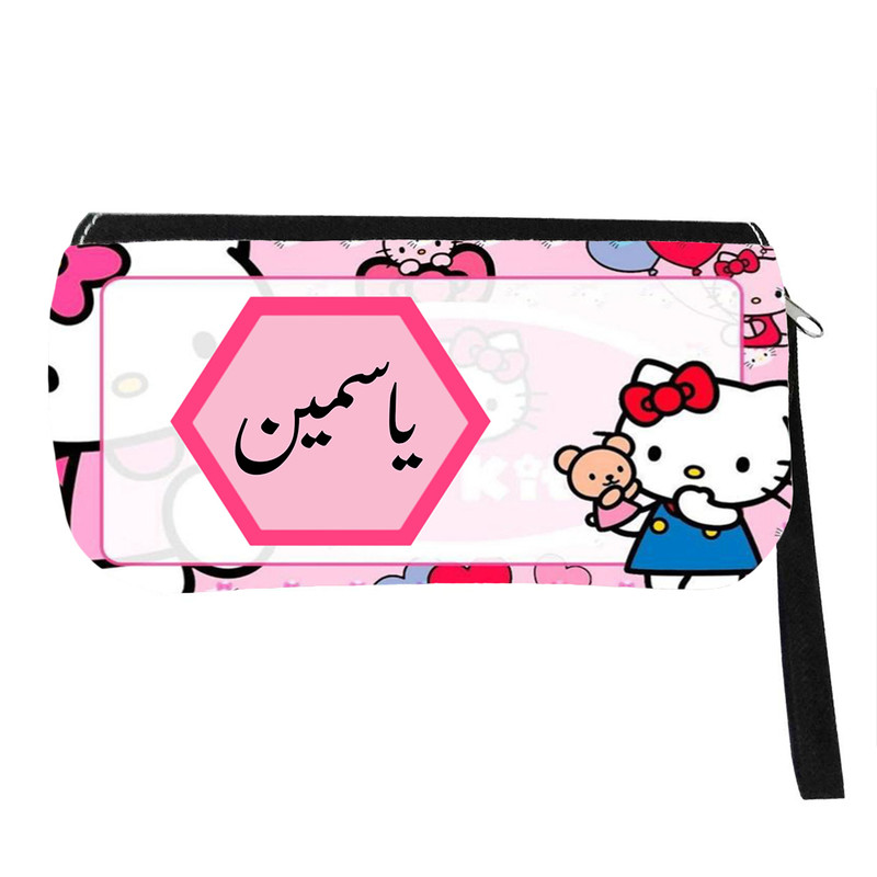 جامدادی پاد آفرین مدل فانتزی کارتونی طرح دخترانه اسم یاسمین کد p667