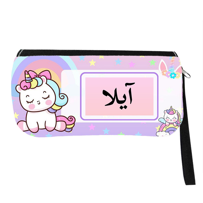 جامدادی پاد آفرین مدل فانتزی طرح کارتونی تک شاخ دخترانه اسم آیلا کد p575