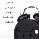 ساعت رومیزی زنگدار طرح ورزش تنیس Tennis